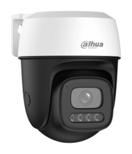 3 MP Smart Dual Light Wi-Fi PT камера Dahua P3I-PV-0280B Picoo