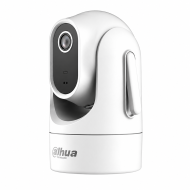 2 MP IR Wi-Fi Pan & Tilt вътрешна камера Dahua DH-H2C