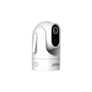 2 MP IR Wi-Fi Pan & Tilt вътрешна камера Dahua DH-H2C