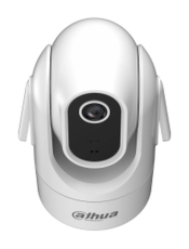 2 MP IR Wi-Fi Pan & Tilt вътрешна камера Dahua DH-H2C