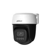 5 MP Smart Dual Light Wi-Fi PT камера Dahua P5I-PV-0280B Picoo