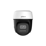 5 MP Smart Dual Light Wi-Fi PT камера Dahua P5I-PV-0280B Picoo