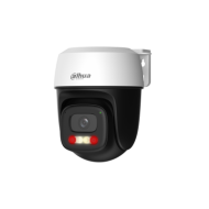 5 MP Smart Dual Light Wi-Fi PT камера Dahua P5I-PV-0280B Picoo