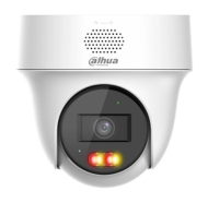 Dahua IPC-PT1239H-PV – преден изглед