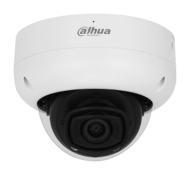 Dahua IPC-HDBW5241R-ASE – страничен изглед