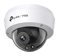 VIGI C220I – продуктова снимка