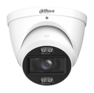 8MP Smart Dual Light HDCVI eyeball камера Dahua HAC-HDW1801T-Z-IL-A (2.7–13.5 mm)