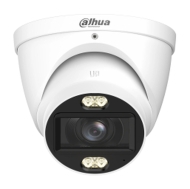 8MP Smart Dual Light HDCVI eyeball камера Dahua HAC-HDW1801T-Z-IL-A (2.7–13.5 mm)