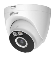 Dahua IPC-HDW1339DA-SAW-IL – продуктова снимка