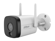 Dahua IPC-HFW1339DTK1-SAW-IL – продуктова снимка