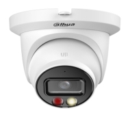 Dahua IPC-HDW2449TM-S-IL – преден изглед