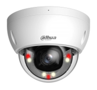 Dahua IPC-HDBW2449E-S-IL – преден изглед