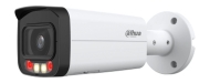 IPC-HFW2449T-AS-IL – продуктова снимка