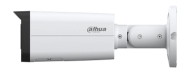 Dahua IPC-HFW2449T-AS-IL – страничен изглед