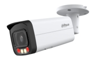 Dahua IPC-HFW2449T-AS-IL – изглед с монтажна стойка H1