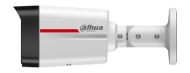 Dahua IPC-HFW2449TL-S-PRO – страничен изглед