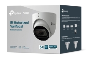 VIGI InSight S445ZI – продуктова опаковка