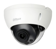 Dahua IPC-HDBW5449R-ASE-NI – продуктова снимка