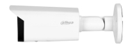 Dahua IPC-HFW5442T-ASE – изглед с монтажна стойка