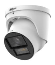 Dahua IPC-HDW5459H-ASE-PV-PRO – продуктова снимка