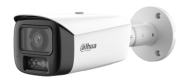 Dahua IPC-HFW5459T1-ASE-PV-PRO – продуктова снимка