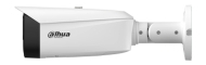 Dahua IPC-HFW5459T1-ASE-PV-PRO – страничен изглед