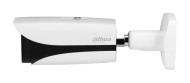 Dahua IPC-HFW5442E-ZE-S3 – страничен изглед