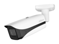 Dahua IPC-HFW5442E-ZE-S3 – изглед с монтажна стойка