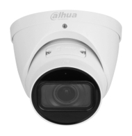 4 MP IR варифокална IP камера Dahua IPC-HDW5442T-ZE преден изглед