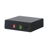 Алармена кутия Dahua ARB1606 – снимка 1