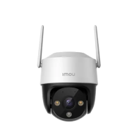 5 MP Wi-Fi PTZ камера Imou IPC-K7CP-5H1WE – снимка 1