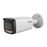 12 MP IP камера Dahua IPC-HFW21249T-AS-IL-0280B – снимка 2