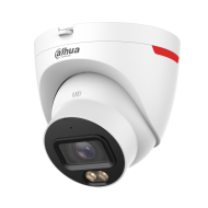 4 MP IP камера Dahua IPC-HDW2449T-S-LED-0360B-PRO-S1 – снимка 1