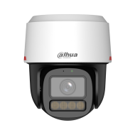 4 MP PTZ камера Dahua IPC-PT2449C1-S-PV-LED-0360B-PRO – снимка 2