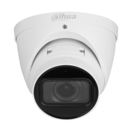 4 MP IP камера Dahua IPC-HDW2441T-ZS-27135 – снимка 2