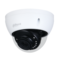 5 MP HDCVI куполна камера DAHUA HAC-HDBW1500E-0280B-S2 – снимка 1