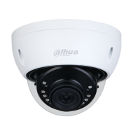 5 MP HDCVI куполна камера DAHUA HAC-HDBW1500E-0280B-S2 – снимка 2