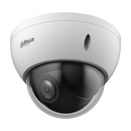4 MP IP 4x PTZ камера DAHUA SD22404DB-GNY – снимка 1