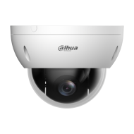 4 MP IP 4x PTZ камера DAHUA SD22404DB-GNY – снимка 3