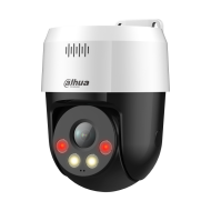 5 MP Smart Dual Light мрежова PT камера DAHUA SD2A500NB-GNY-A-PV-0400 – снимка 1