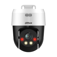 5 MP Smart Dual Light мрежова PT камера DAHUA SD2A500NB-GNY-A-PV-0400 – снимка 2