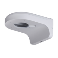 Стойка за стенен монтаж DAHUA PFB204W – снимка 1