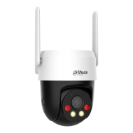 3 MP Smart Dual Light 4G PT камера Dahua P3AE-PV-0400B (4.0 mm) – изглед под ъгъл